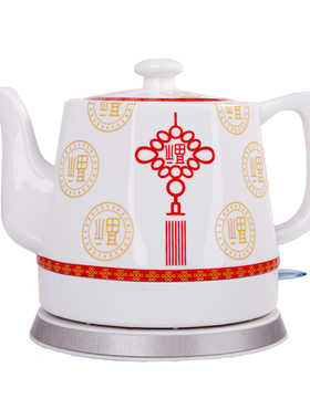 日创 RC-STD4电热水壶 陶瓷烧水壶 自动断电 正品特价包邮