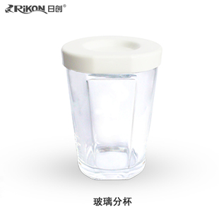 日创RC-M3 RC-H2 酸奶机玻璃杯内胆 安全发酵容器（满70元包邮）