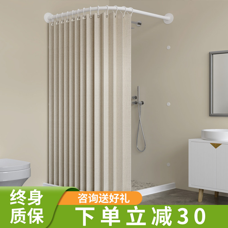 卫生间淋浴房整体浴室干湿分离卫浴洗澡房浴帘套装简易浴房洗手间