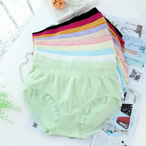 内裤女士中腰高腰透气舒适胖mm大码收腹裤头纯棉全棉莫代尔性感