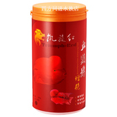 增红不浑水 鱼粮 招财罗汉地图鱼饲料 凯旋红血鹦鹉增艳 喜来康丽