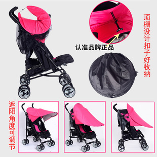 婴儿车雨罩推车遮阳棚儿童车遮阳伞宝宝防风防雨罩防晒罩防蚊通用