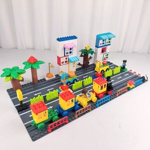 大颗粒积木街景交通道路公路配件铁路铁轨底板益智拼搭玩具男礼物