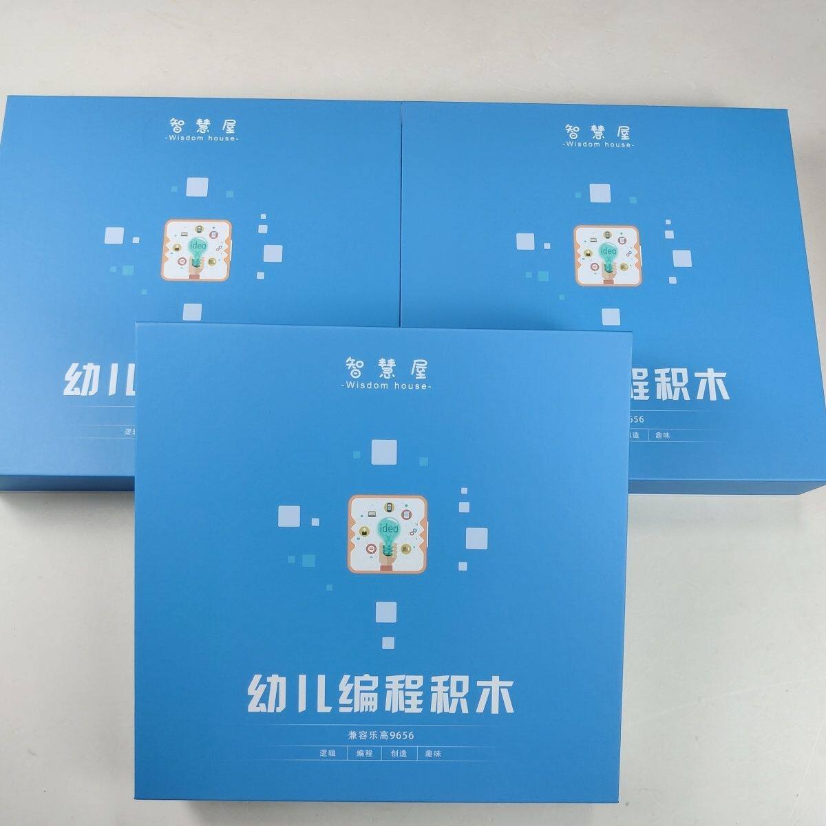 大颗粒智慧屋幼儿编程套装刷卡扩展包幼儿园编程启蒙教具儿童益智
