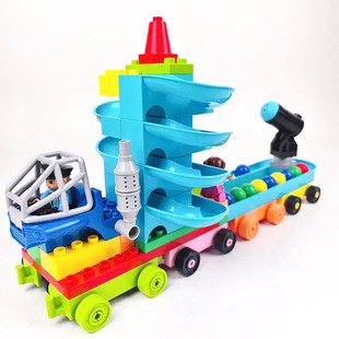 大颗粒积木轨道小火车节轨道滑道益智拼装玩具男女孩礼物大炮早教