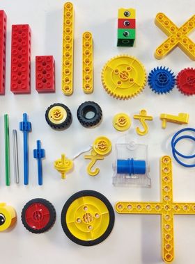 3-6岁儿童大颗粒齿轮积木配件孔梁国产优质9656益智科教拼搭玩具