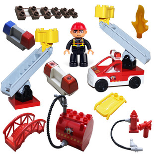 宝宝积木大颗粒消防罐加油管火水枪消防栓警灯拼插零散装配件玩具