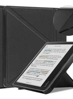 适用kobo libra colour皮套彩色7寸电子书kobo套libra color保护套壳支架软胶壳支架套全包壳保护壳防摔外套