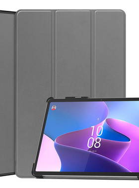 适用联想P11 Pro Gen2皮套Lenovo TB138FC平板11.2英寸保护外壳132FU保护外壳皮套