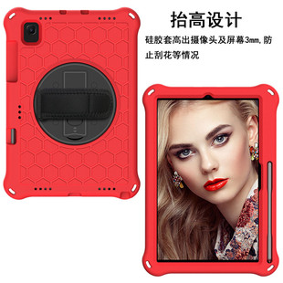 T860硅胶套SM T865保护套防摔外壳包皮套 Tab 适用三星Galaxy