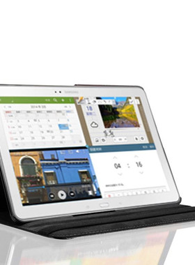 适用三星Galaxy note pro 12.2保护套 SM-p905平板p901外壳 P900