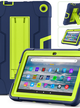 适用Amazon亚马逊kindle Fire7 2022防摔kids tablet皮套保护外壳