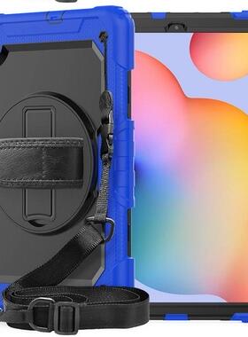 适用三星S6Lite 10.4英寸保护壳SM-P613/P619C手托皮套旋转支架外壳肩带保护外套