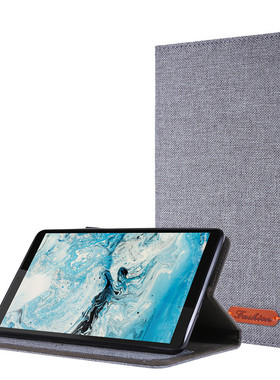 适用联想TabM8 8505F/保护套M7全包翻盖防摔壳7305F/X/i布纹皮套