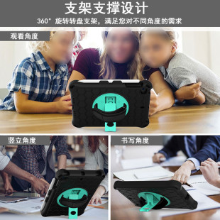 适用苹果iPad mini5/4硅胶皮套A2133支撑防摔保护套A1538外壳