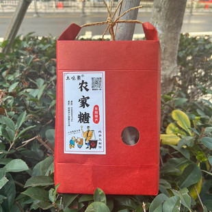 东阳麻糖农家糖冻米糖小礼盒回礼伴手礼米花糖切切糖金华特产400g