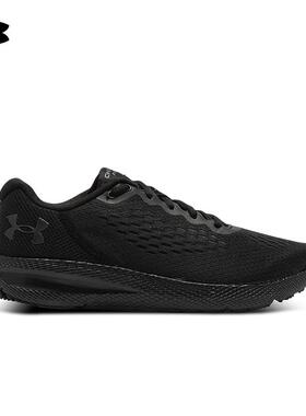 安德玛官方UA Charged Pursuit 2男子运动跑步鞋3023865