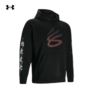 安德玛官方UA Curry龙年李小龙联名男子连帽训练运动卫衣1383109