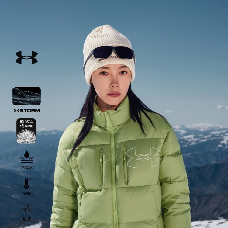 安德玛户外官方正品700蓬羽绒服立领面包服女90绒防风保暖外套,户外/登山/野营/旅行用品,羽绒衣,淘宝优惠券,粉丝福利购,淘宝优惠卷
