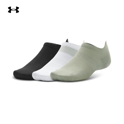 安德玛官方UA ArmourDry情侣训练运动跑步浅口袜-3双装1386237