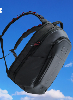 安德玛官方【悬浮背包】UA No Weigh机能感训练运动双肩包6005747