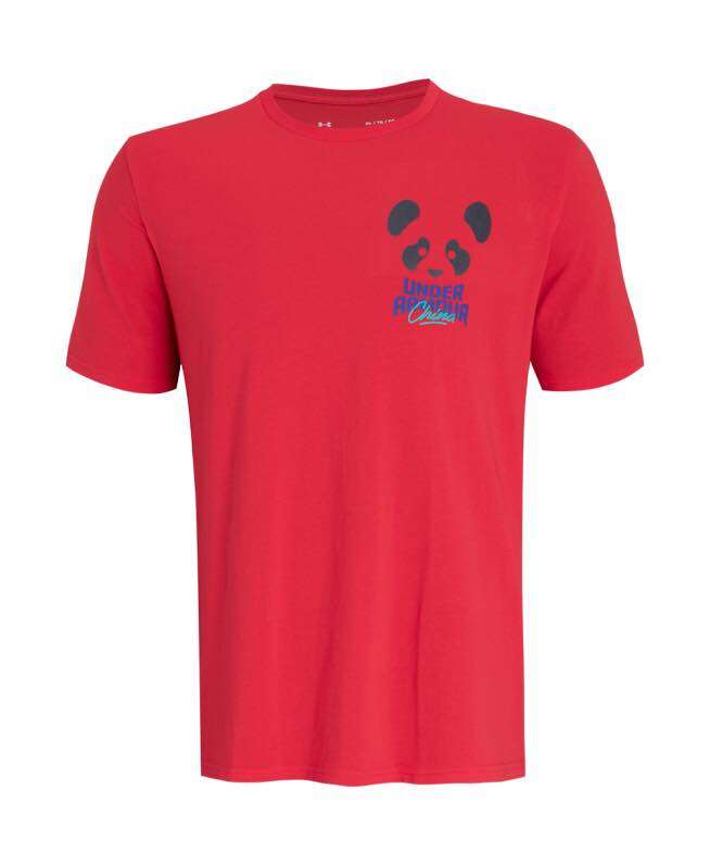 安德玛 UA QT China男女同款运动短袖T恤1362838,运动服/休闲服装,运动T恤,淘宝优惠券,粉丝福利购,淘宝优惠卷