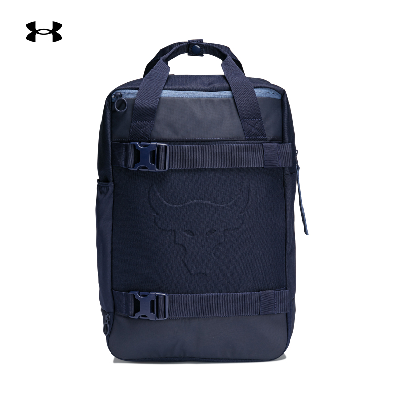 安德玛官方UA Project Rock强森Box男女运动双肩旅行背包1378417