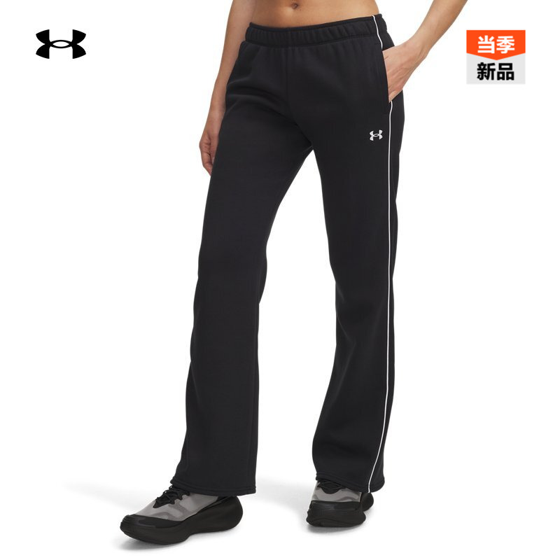 安德玛官方UA秋冬Rival女子抓绒运动休闲长裤6003711