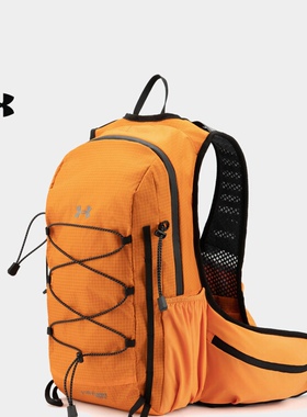 安德玛UA官方20L户外多功能背包轻量登山双肩包旅行包书包男女款