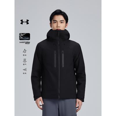 安德玛UA3L防水冲锋衣三合一单穿软壳内胆一衣多穿保暖外套男