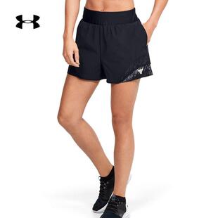 安德玛官方UA强森Project 1351900 Rock女子训练运动短裤