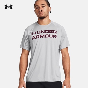 1377142 T恤 安德玛UA Tech男子宽松健身训练运动跑步速干短袖