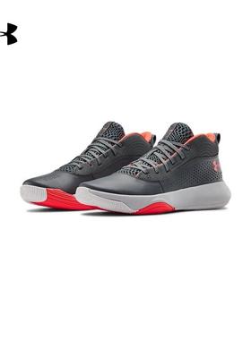 特价 Under Armour 安德玛 UA Lockdown 4男子篮球运动鞋-3022052