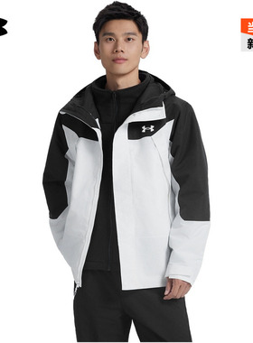 安德玛官方UA秋冬EF男女情侣三合一户外运动冲锋衣6012831