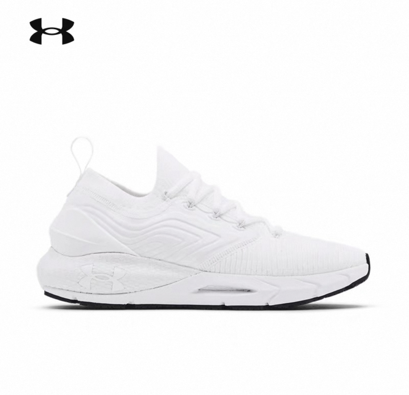 安德玛UA HOVR男子防滑减震健身运动跑步鞋3024154