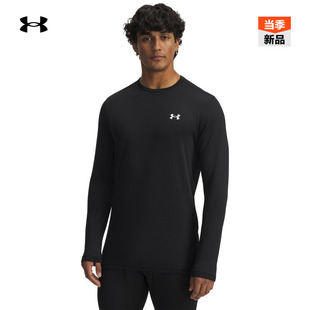 Base 4.0男运动紧身衣6005300 Coldgear打底系列 安德玛官方