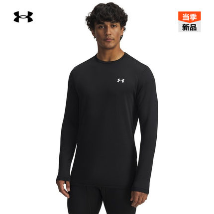 安德玛官方【Coldgear打底系列】UA Base 4.0男运动紧身衣6005300