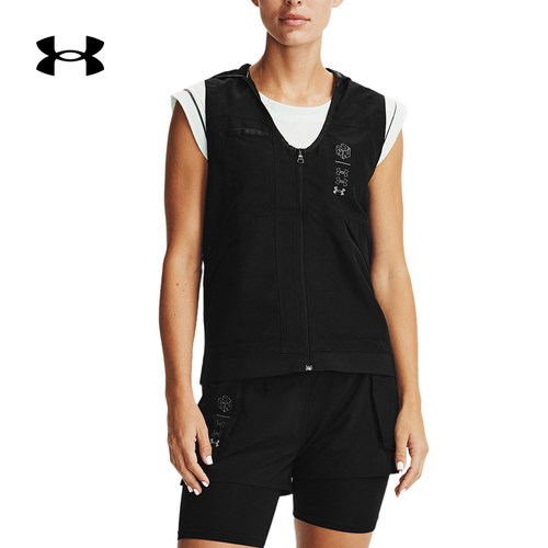 安德玛官方女子跑步运动马甲