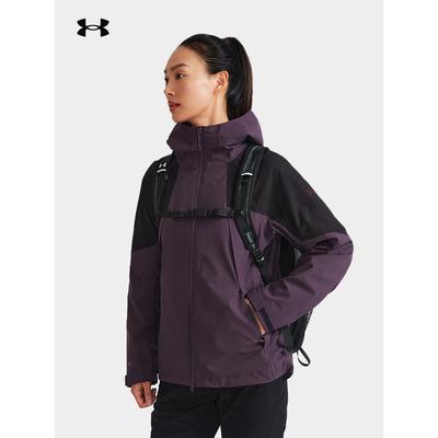 安德玛UA三合一抓绒冲锋衣女士防风保暖登山服可拆卸防水夹克