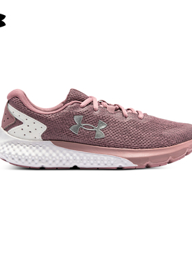 安德玛官方UA春夏Charged Rogue 3女子针织运动跑步鞋跑鞋3026147