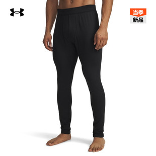 4.0男运动紧身裤 安德玛官方 Base 6005301 Coldgear打底系列