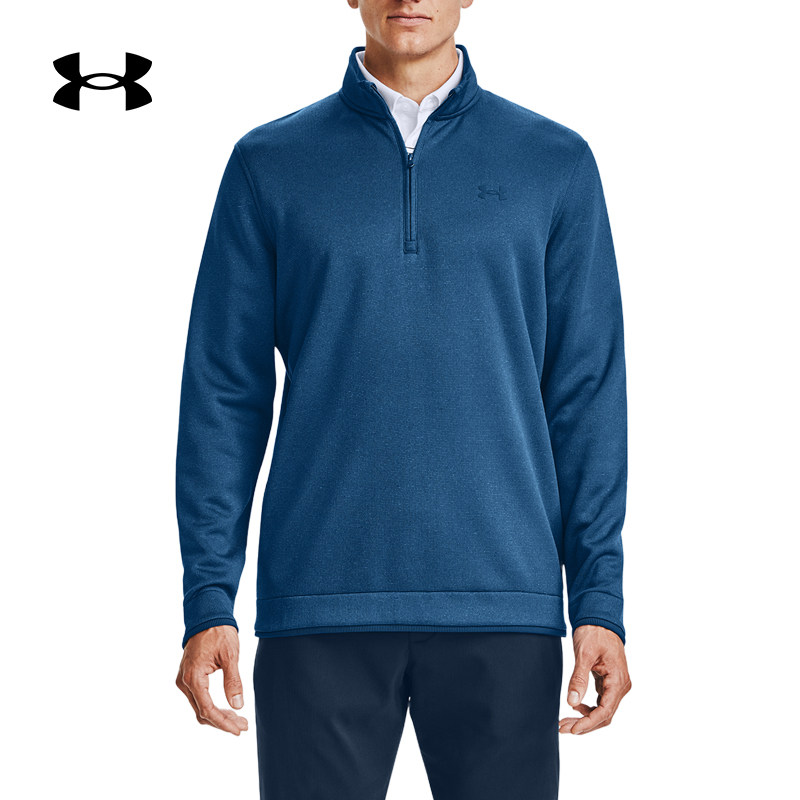 安德玛官方ua storm sweaterfleece男子1/2拉链运动上衣1359971