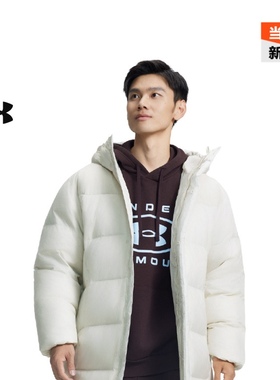 安德玛官方UA Select男女情侣保暖运动休闲长款鸭绒羽绒服6012867