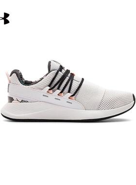 安德玛官方UA Charged Breathe FN女子印花运动休闲鞋3023483