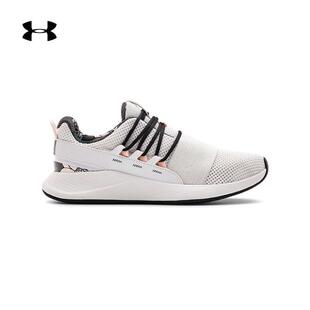 FN女子印花运动休闲鞋 Breathe 3023483 Charged 安德玛官方UA