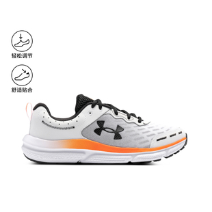 UA Charged Assert 10男子运动跑步鞋跑鞋3026175