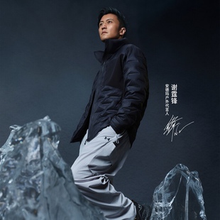 【谢霆锋同款】安德玛官方男女徒步鞋户外防滑减震轻量跑步运动鞋