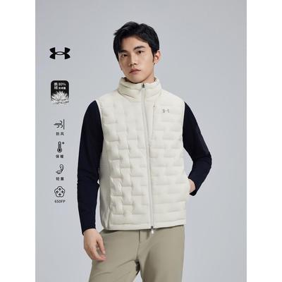 安德玛UA650蓬鹅绒服秋冬男防风休闲保暖羽绒服轻薄羽绒马甲