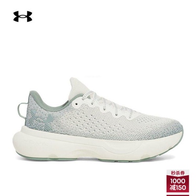 安德玛官方【韧系列】女子UA Infinite跑鞋3027524