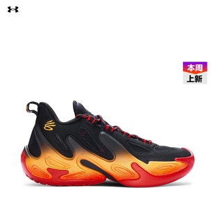 安德玛官方UA春夏库里CURRY 13 Flow男女情侣运动篮球鞋6007670